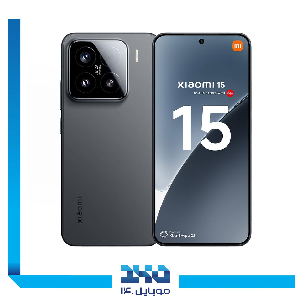 گوشی موبایل شیائومی مدل 15 ظرفیت 512 گیگابایت رم 12 گیگابایت | 5G