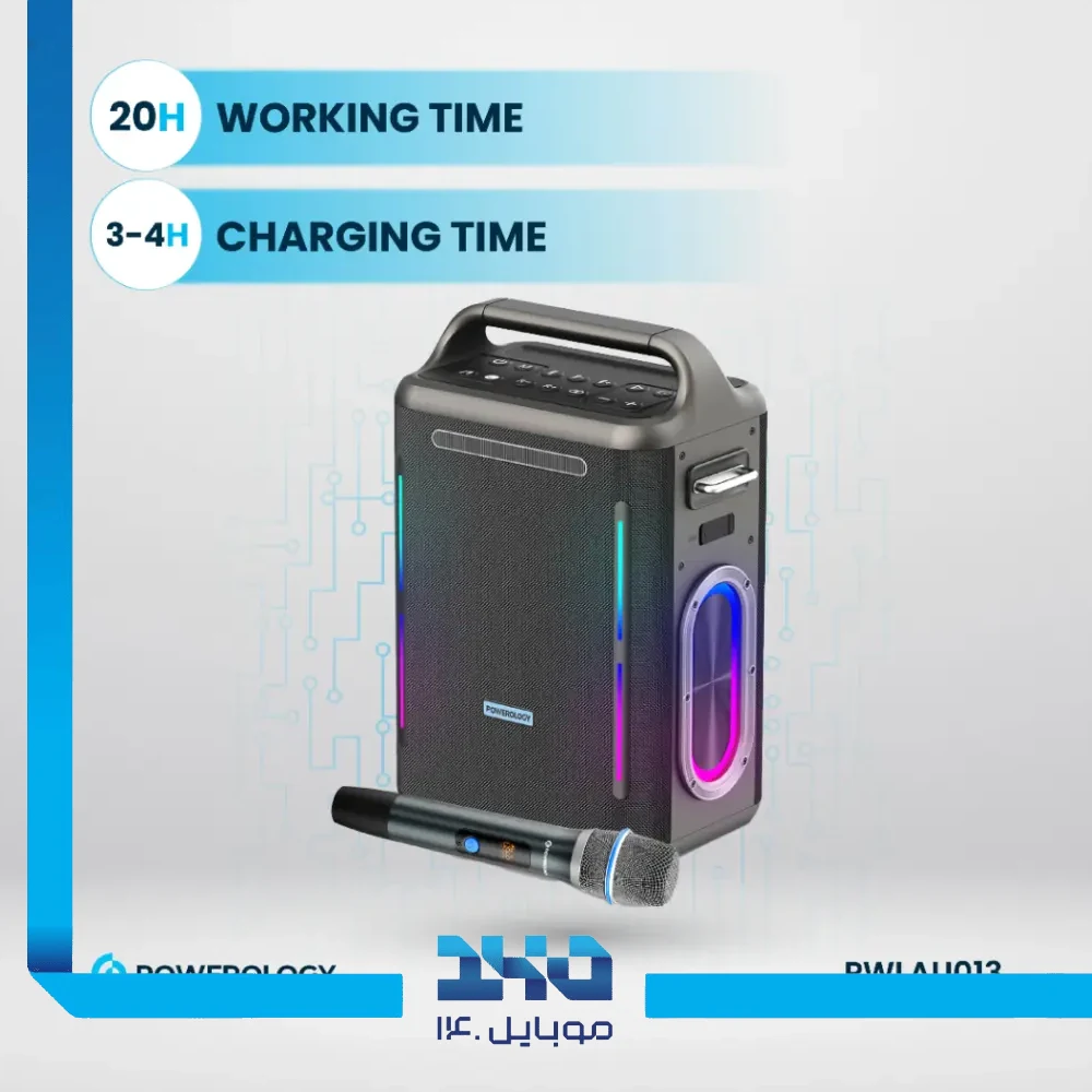 اسپیکر پاورولوژی مدل Karaoke PWLAU013