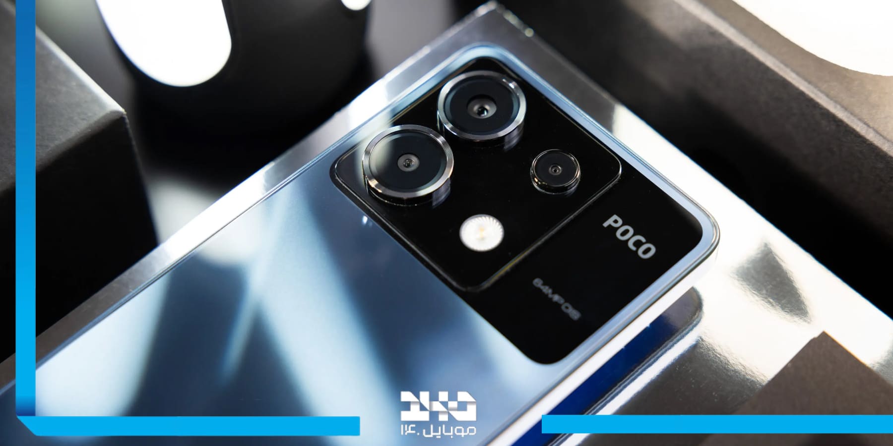 بررسی دوربین Xiaomi Poco X6