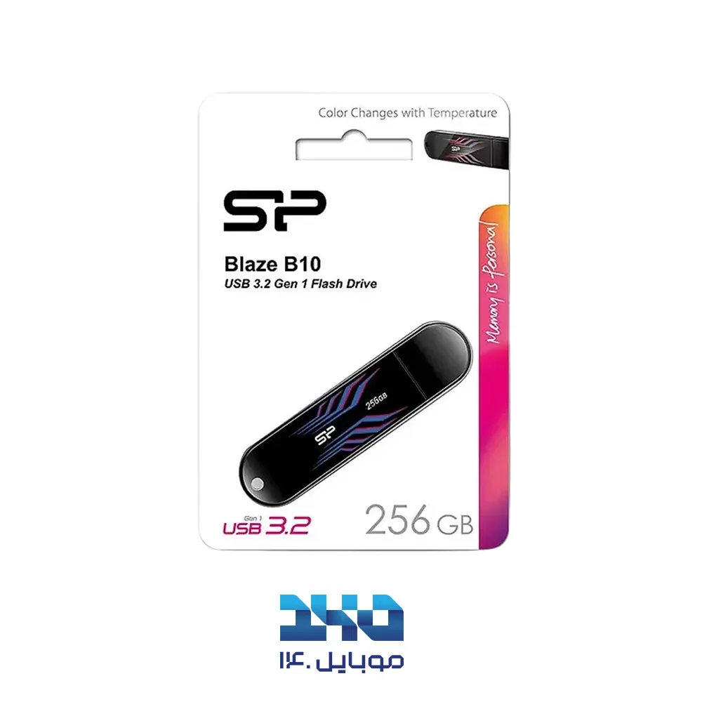 فلش مموری سیلیکون پاور مدل Blaze B10 ظرفیت 256 گیگابایت