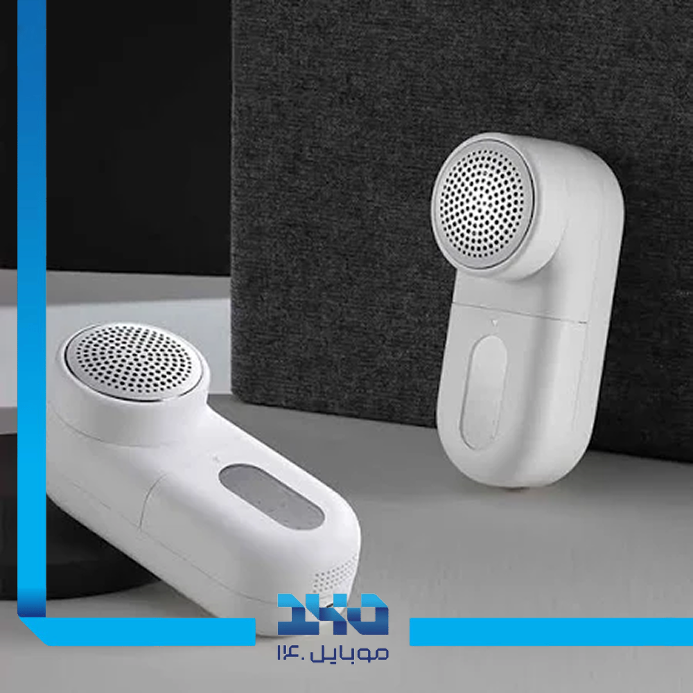 پرزگیر برقی لباس شیائومی مدل MIJIA MQXJQ01KL