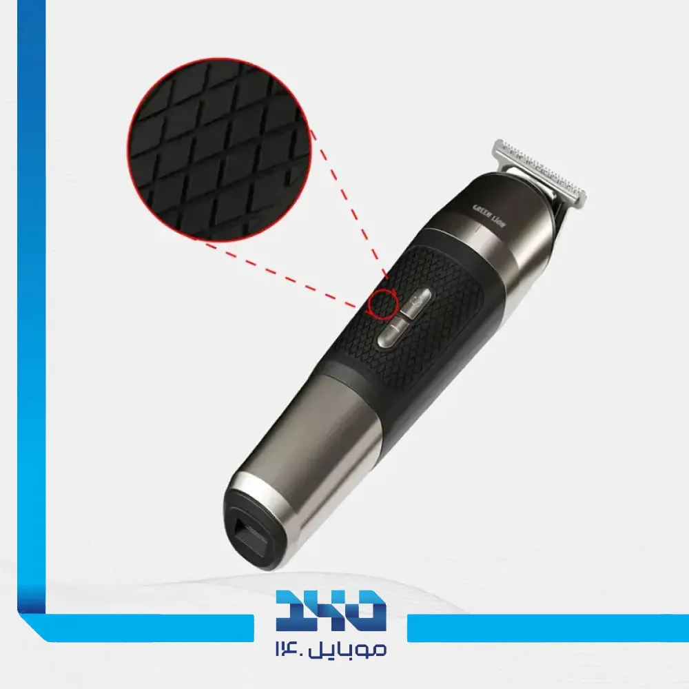 ماشین اصلاح پنج کاره گرین لاین مدل Trim Master