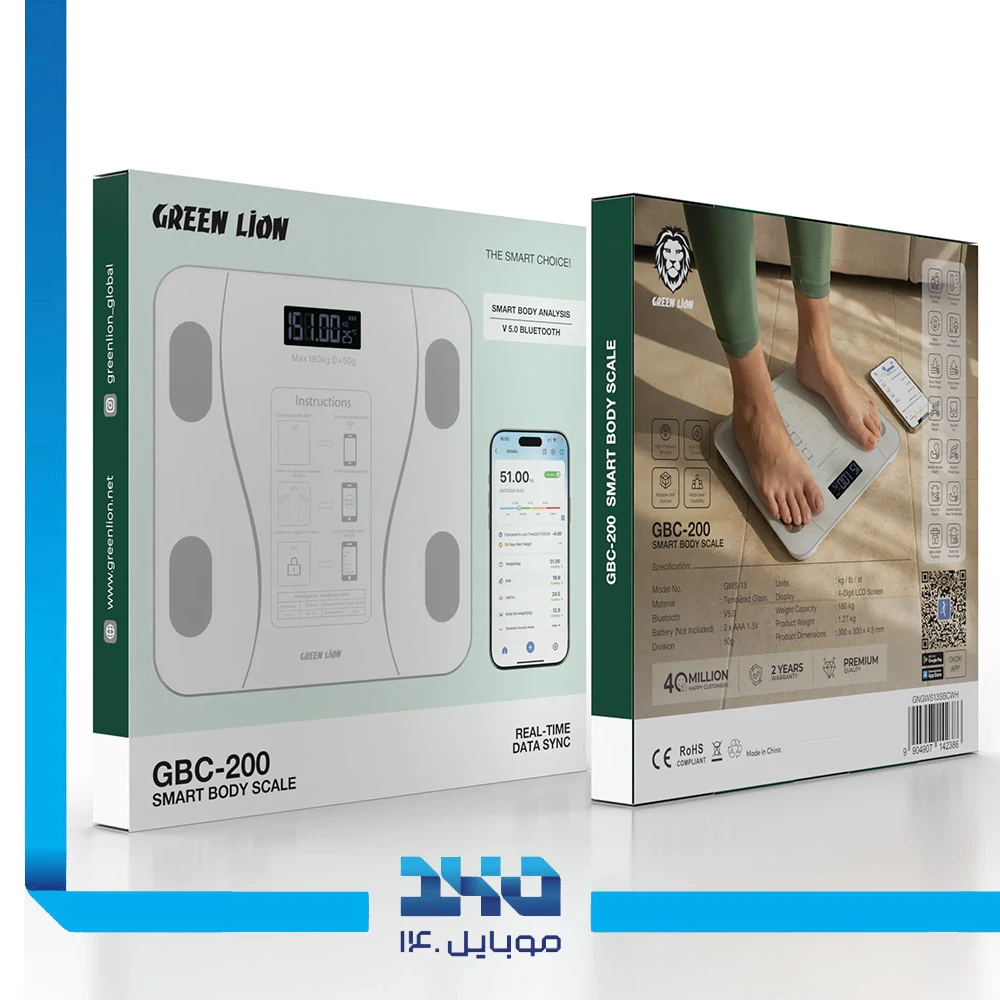 ترازوی هوشمند بدن گرین لاین مدل (GBC-200)
