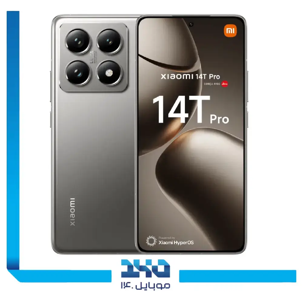 گوشی موبایل شیائومی مدل 14T Pro ظرفیت 512 گیگابایت رم 12 گیگابایت | 5G