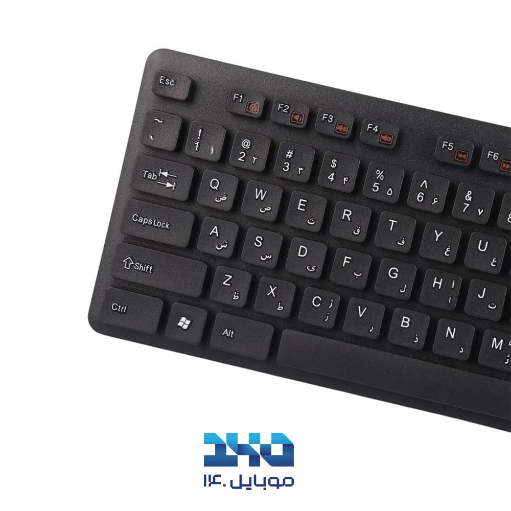 کیبورد تسکو مدل TK 8045