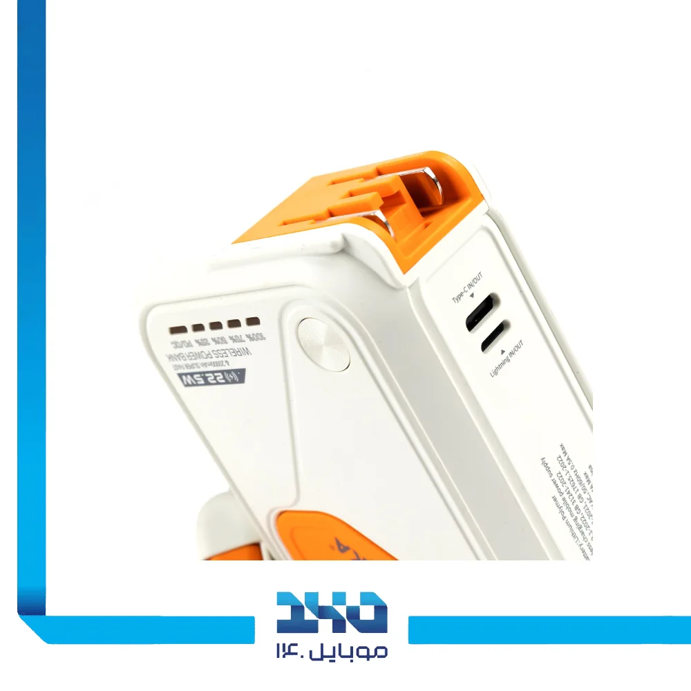 پاوربانک هیسکا 20000 mAh مدل HP-223PD