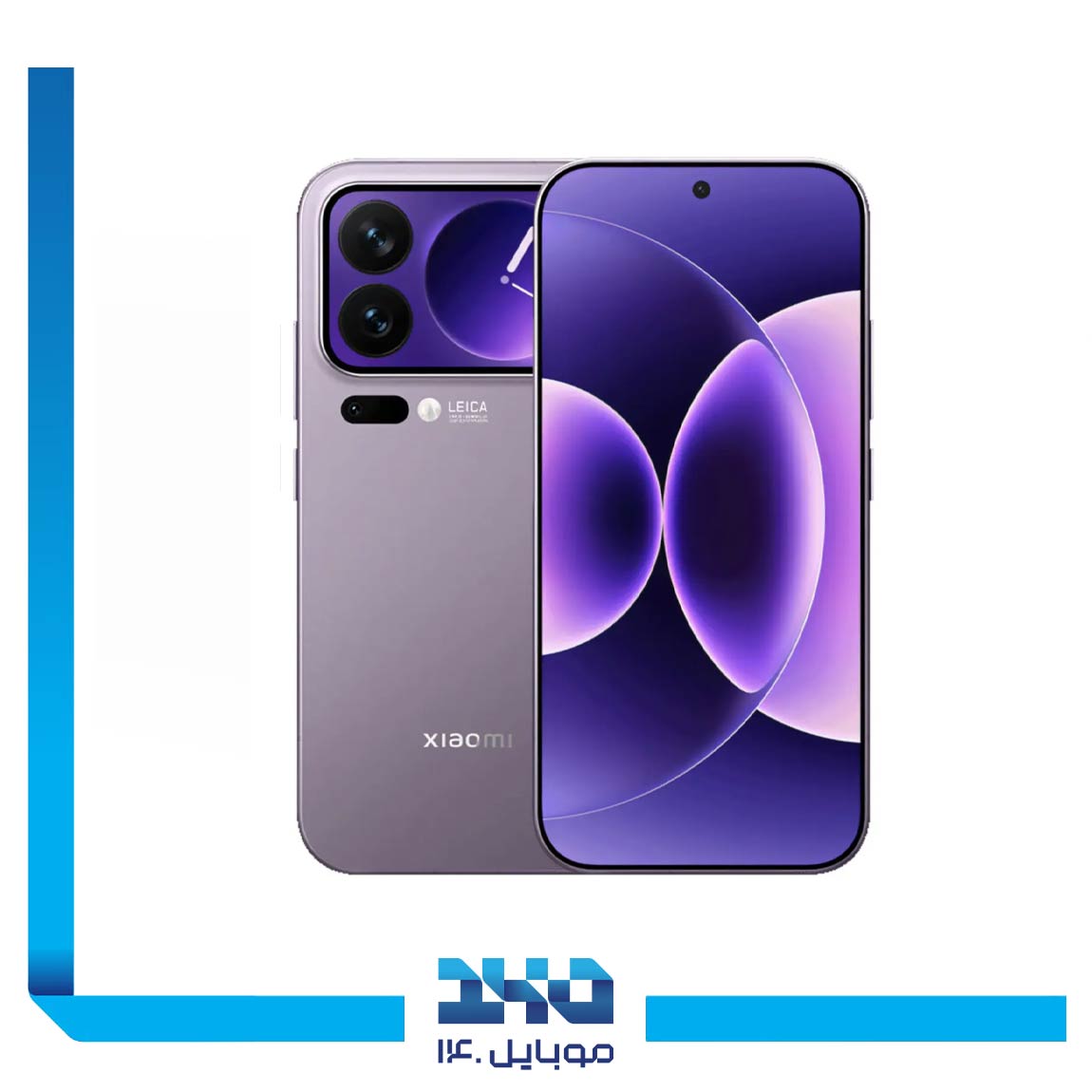 گوشی موبایل شیائومی مدل 17Pro ظرفیت 512 گیگابایت رم 12 گیگابایت | 5G