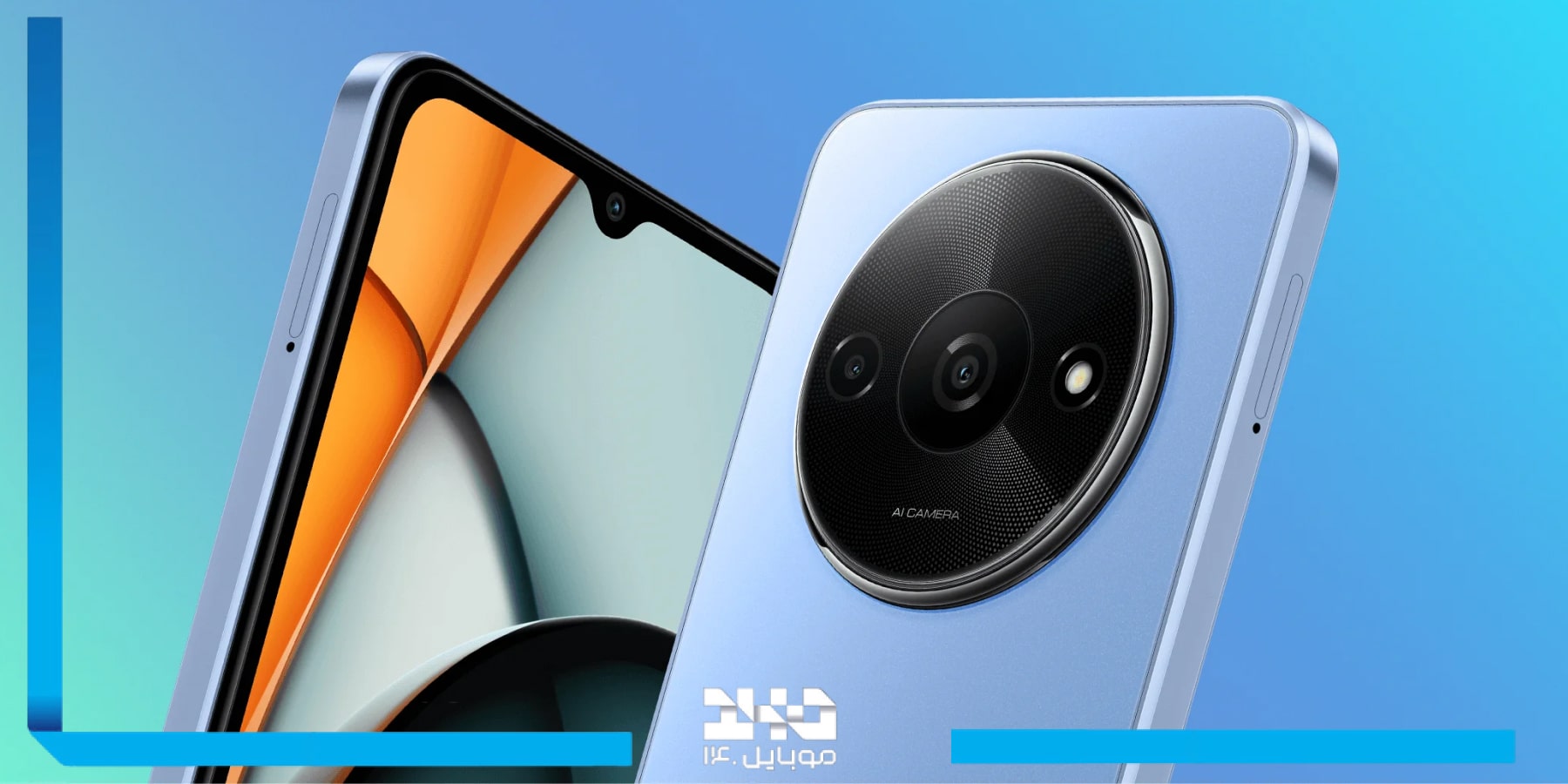 طراحی و جنس بدنه ردمی A3