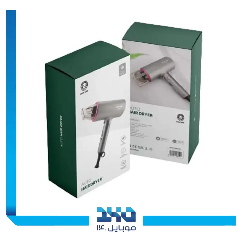 سشوار گرین لاین مدل Auto Hair Dryer