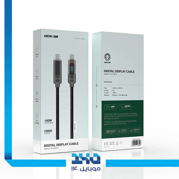 کابل سوپر فست شارژ گرین لاین مدل USB-C to USB-C Cable توان 100 وات
