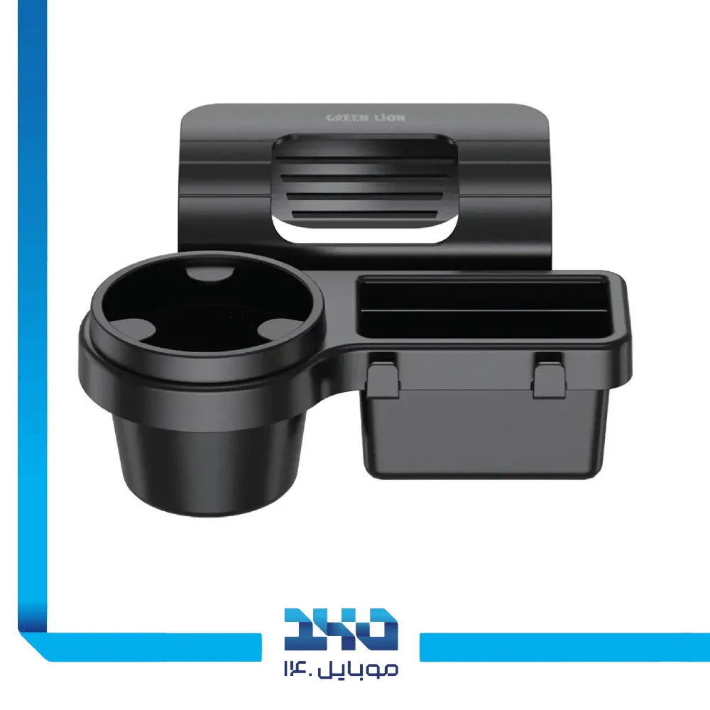 نظم دهنده داخل خودرو گرین لاین مدل GNCARORGBK