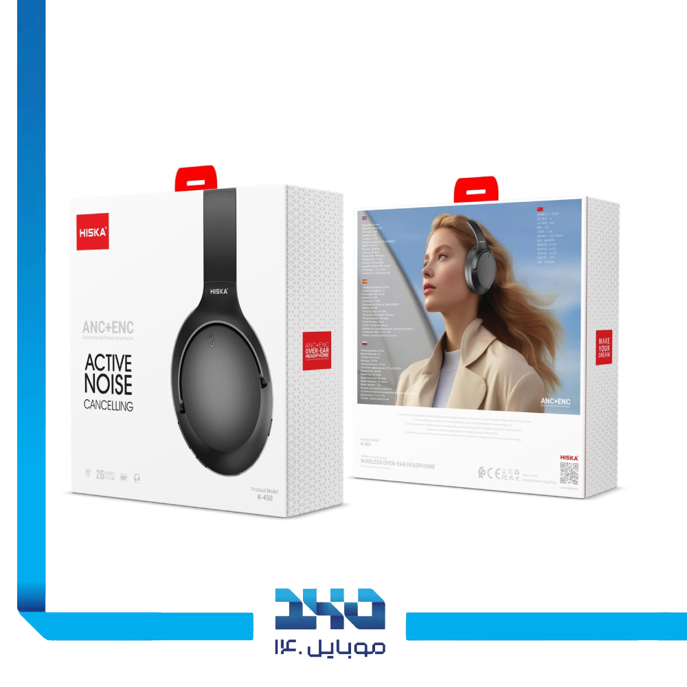 هدفون بی سیم هیسکا مدل K-450