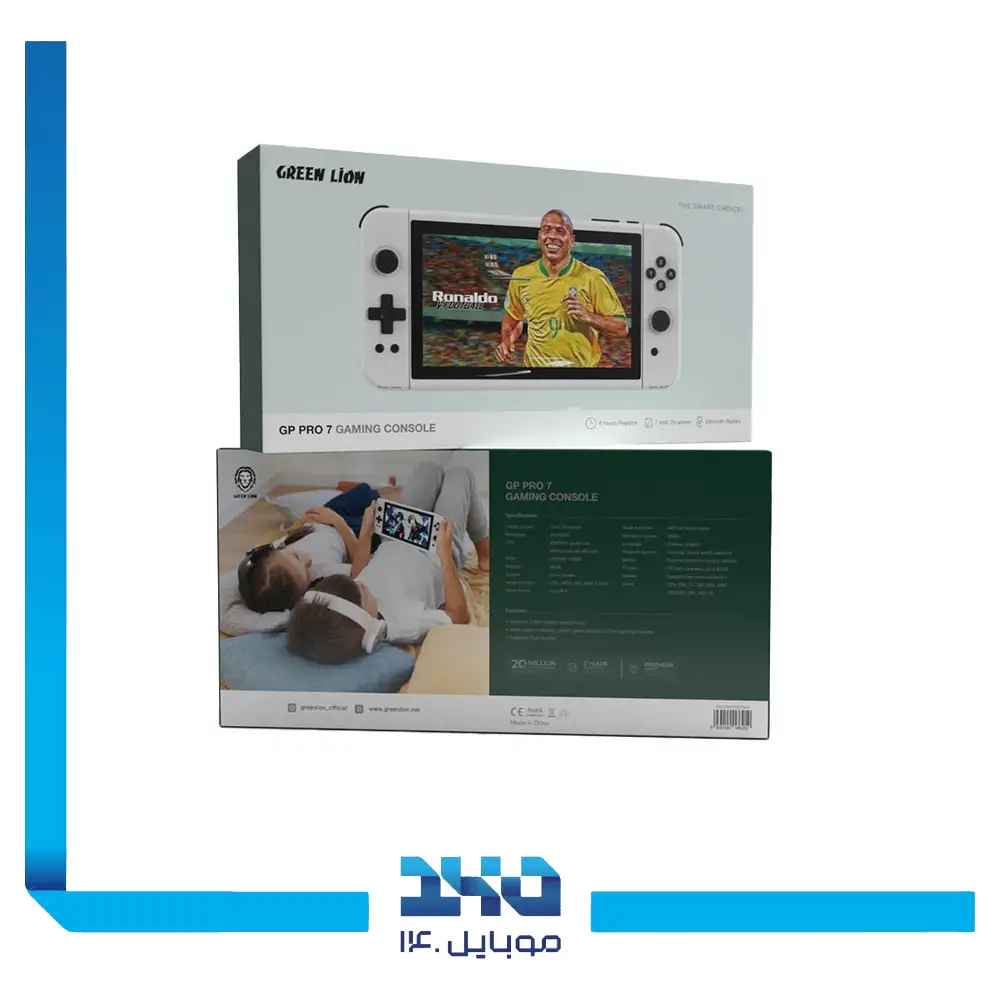 کنسول بازی دستی گرین لاین GP Pro 7