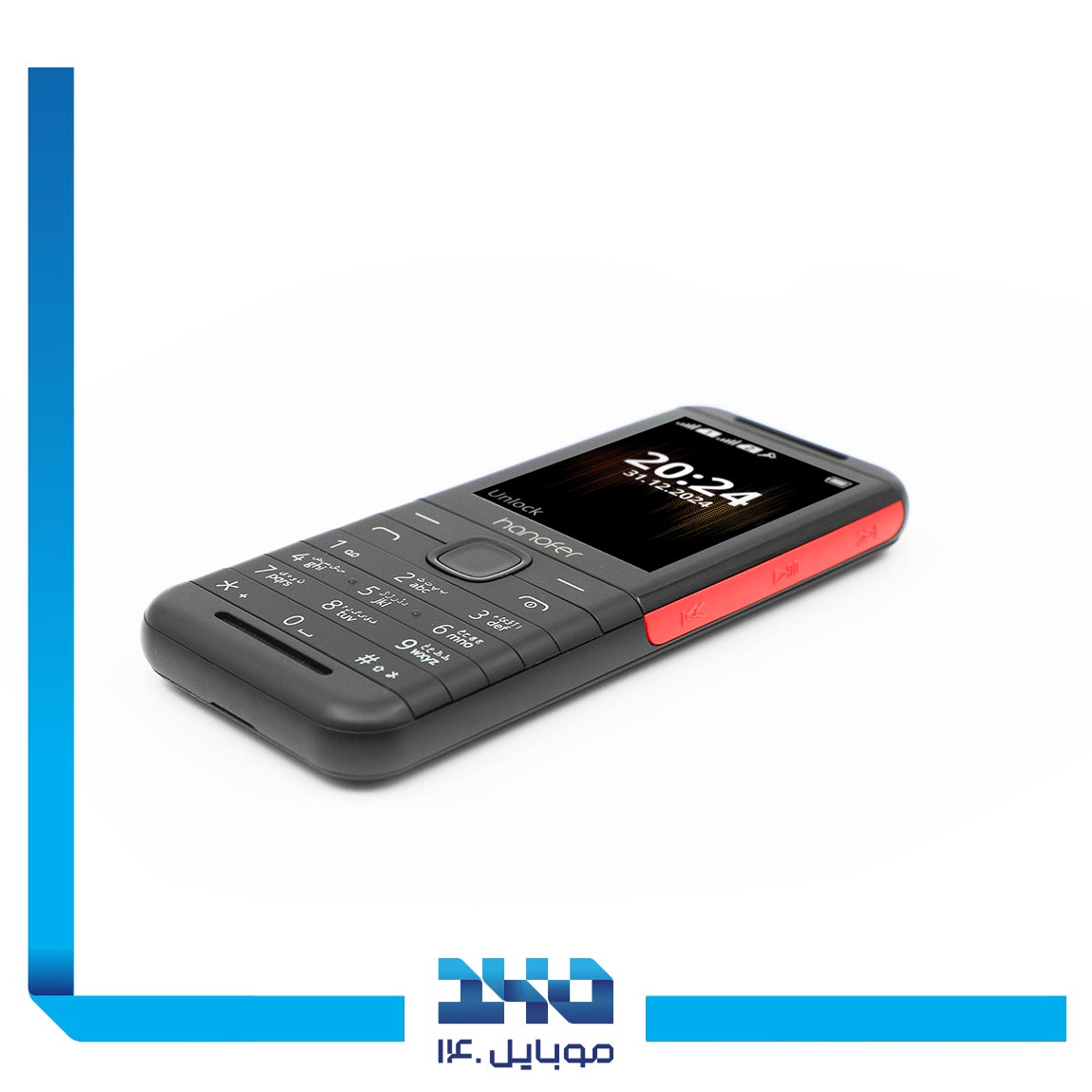 گوشی موبایل هانوفر مدل 5320