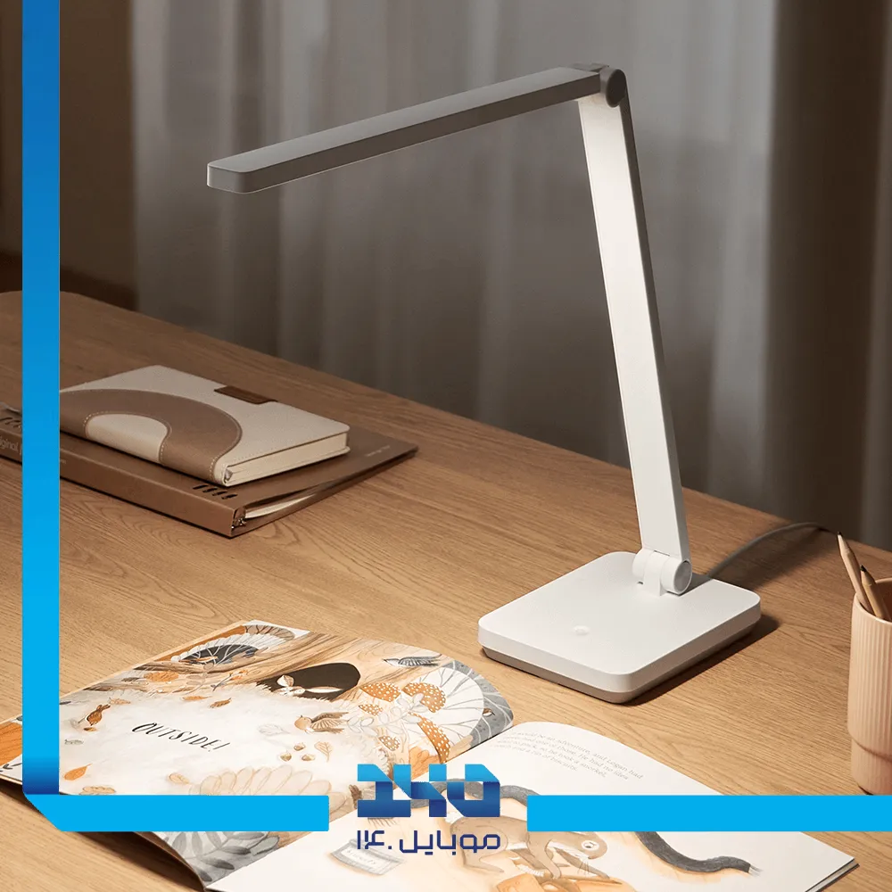 چراغ مطالعه شیائومی Mijia Table Lamp Lite