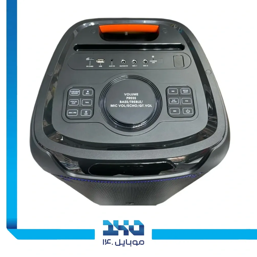اسپیکر بلوتوثی قابل حمل کداک مدل PRPS-1762