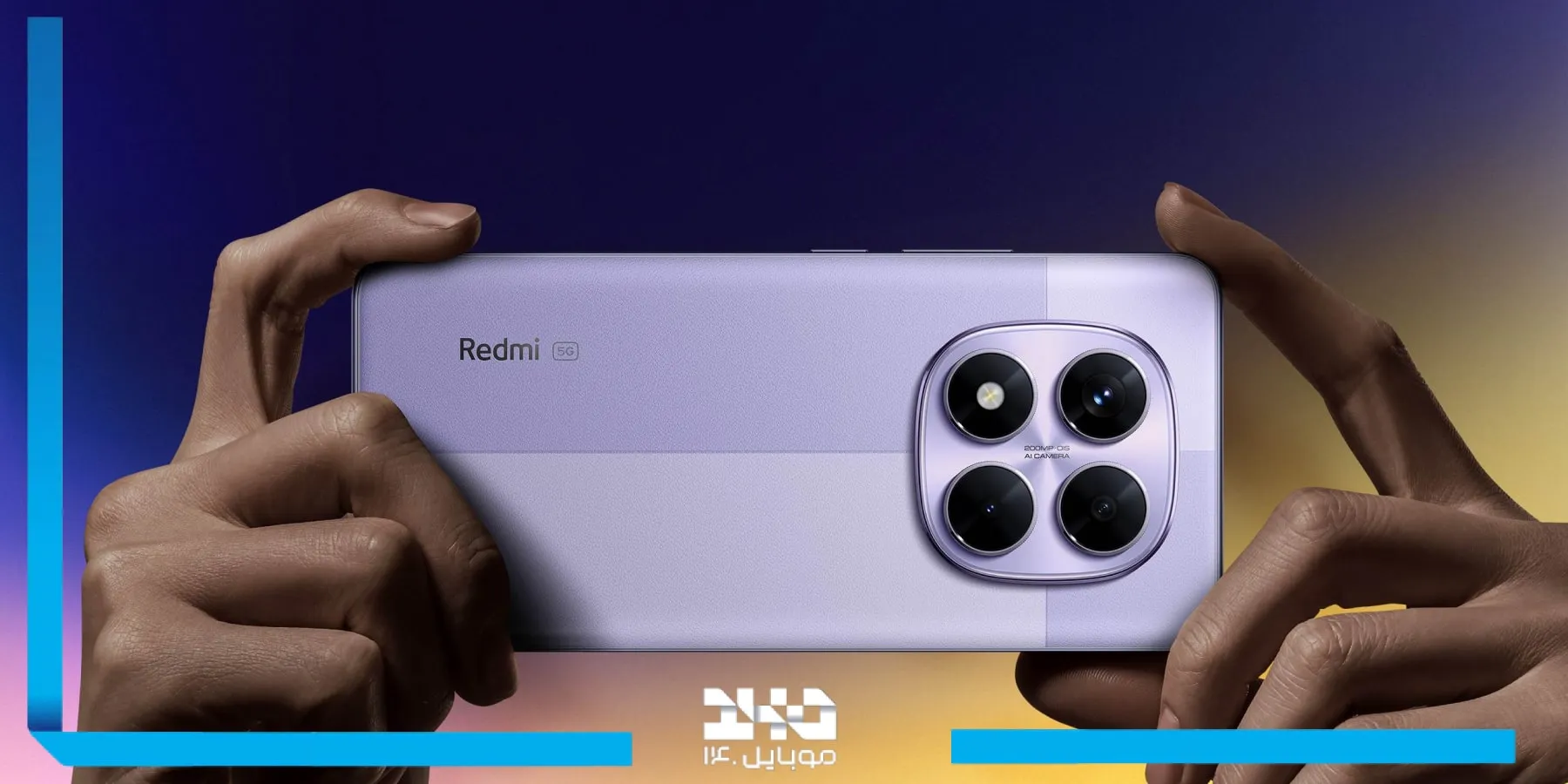 عکاسی حرفهای با هوش مصنوعی