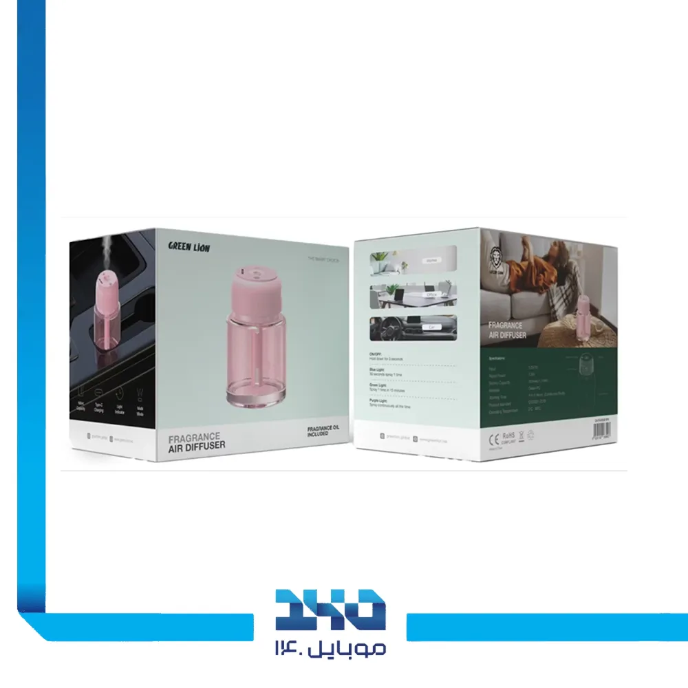 خوش بو کننده هوا گرین لاین مدل Fragrance Air Diffuser 160mL