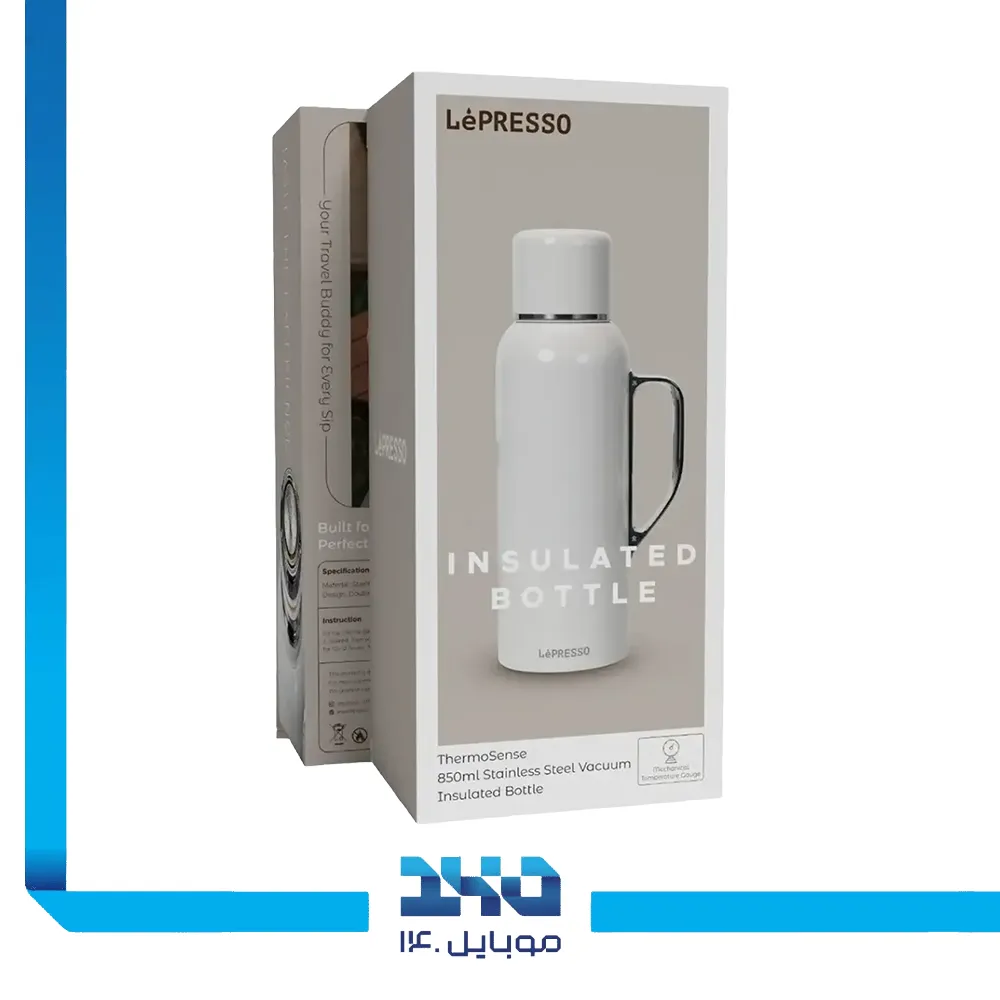 فلاسک استیل ضدزنگ عایق‌دار لپرسو مدل ThermoSense ظرفیت 850 میلی‌لیتر