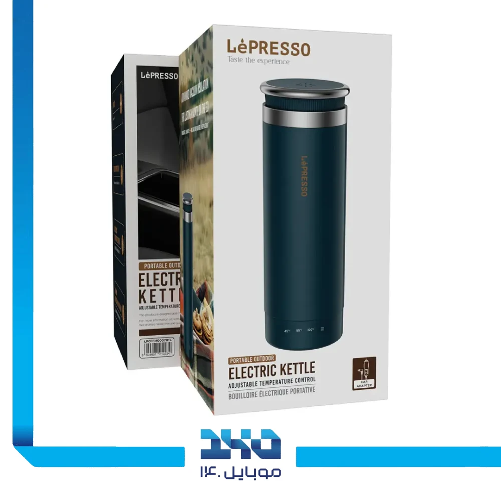 کتری برقی قابل حمل لپرسو