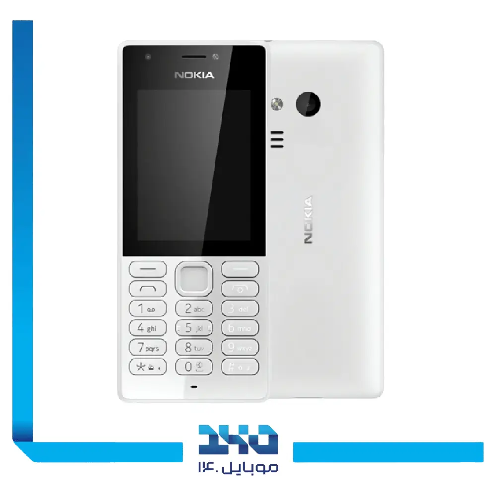 گوشی موبایل نوکیا مدل (AE) 216