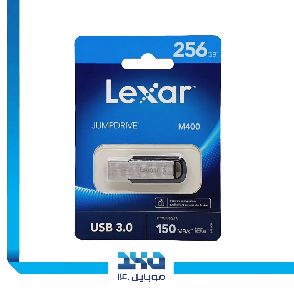 فلش مموری لکسار مدل Jump Drive (M400) ظرفیت 256 گیگابایت