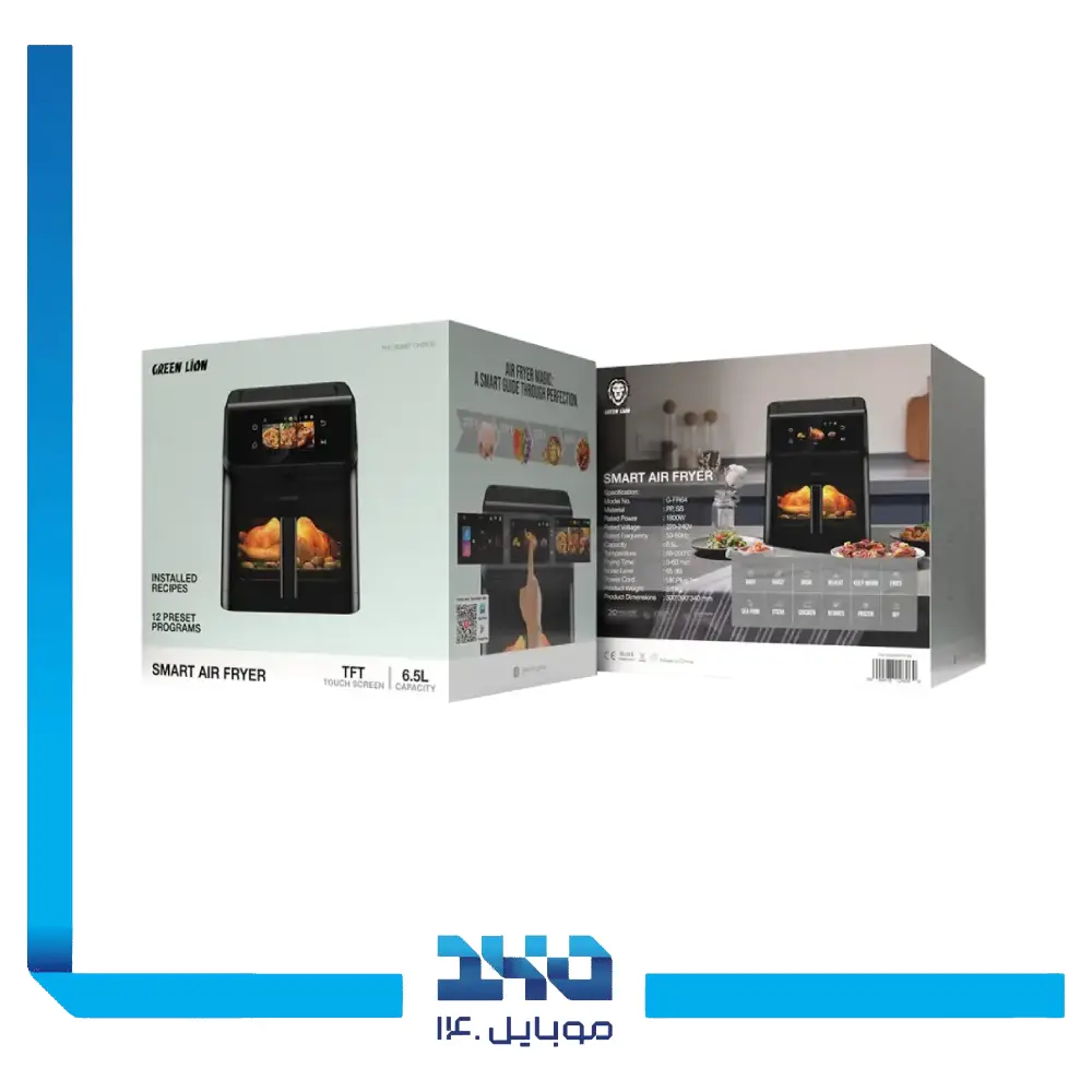 سرخ کن بدون روغن گرین لاین مدل Smart Air Fryer