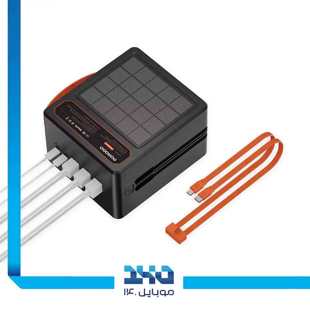 پاوربانک خورشیدی پرودو 160000mAh مدل Laros