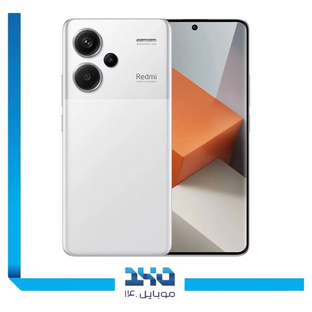 گوشی موبایل شیائومی مدل Redmi Note 13 Pro Plus ظرفیت 256 گیگابایت رم 8 گیگابایت | 5G- دارای شارژر