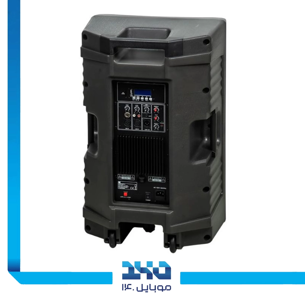 اسپیکر بلوتوثی قابل حمل کداک مدل PRPS-1824
