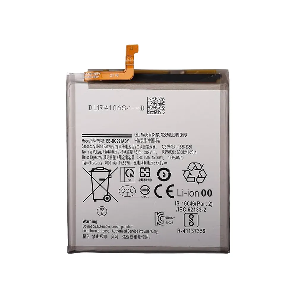 باتری گوشی سامسونگ Galaxy S21 ظرفیت 4000 میلیآمپر مدل (EB-BG991ABY) | اصل