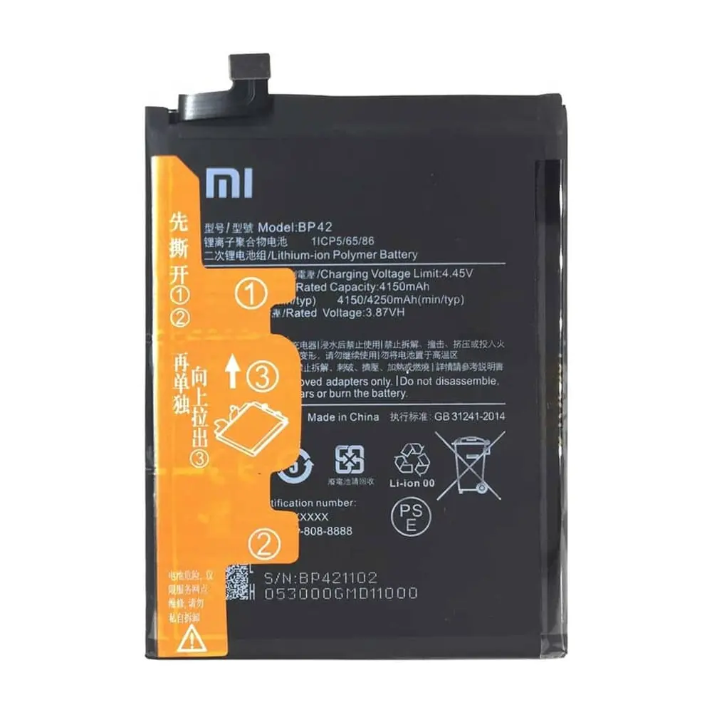 باتری گوشی شیائومی MI 11 LITE 4G و MI 11 LITE 5G ظرفیت 4250 میلیآمپر مدل (BP42) | اصل