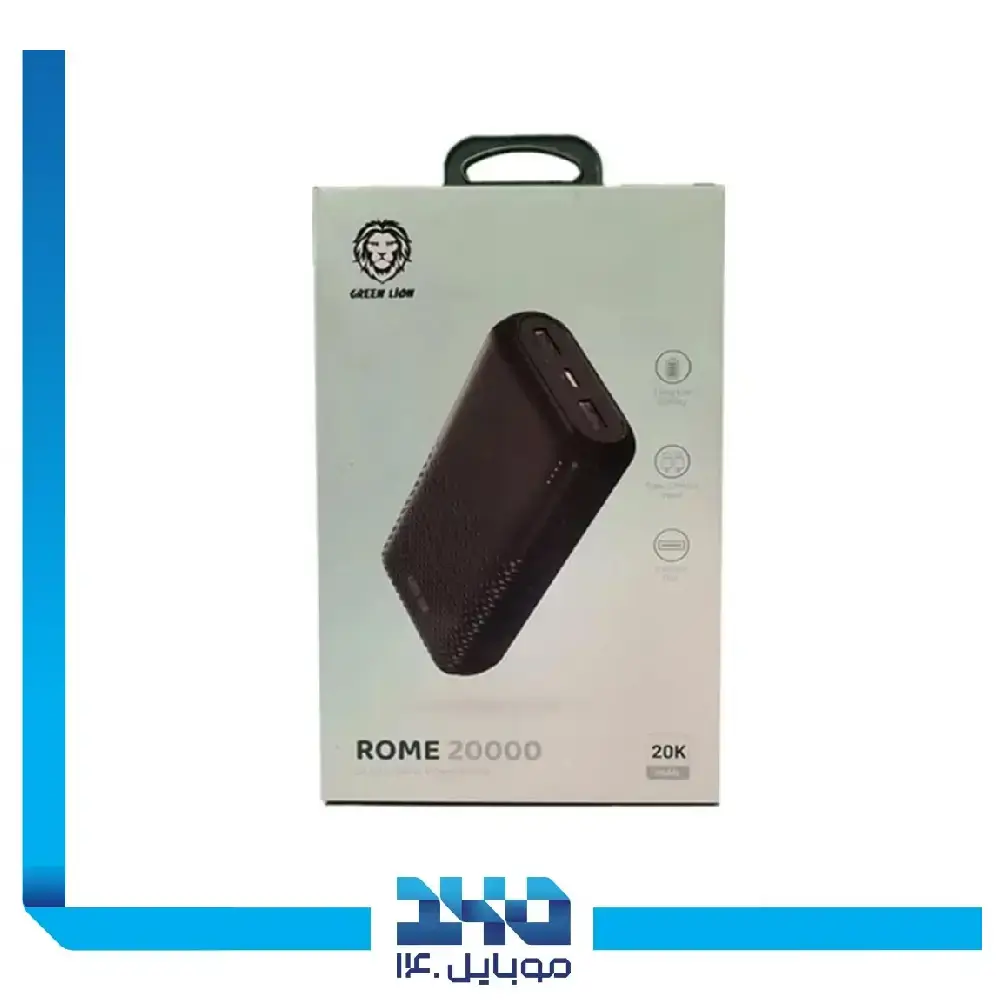 پاوربانک گرین لاین مدل Rome Ultra Slim ظرفیت 10000 میلی‌آمپر ساعت