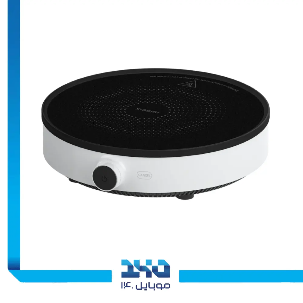 اجاق القایی شیائومی مدل DCL002CM تک شعله