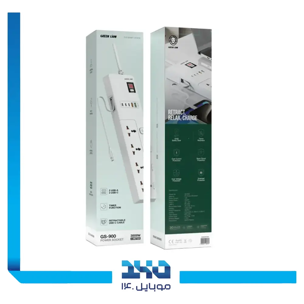 چندراهی برق گرین لاین مدل GS-900