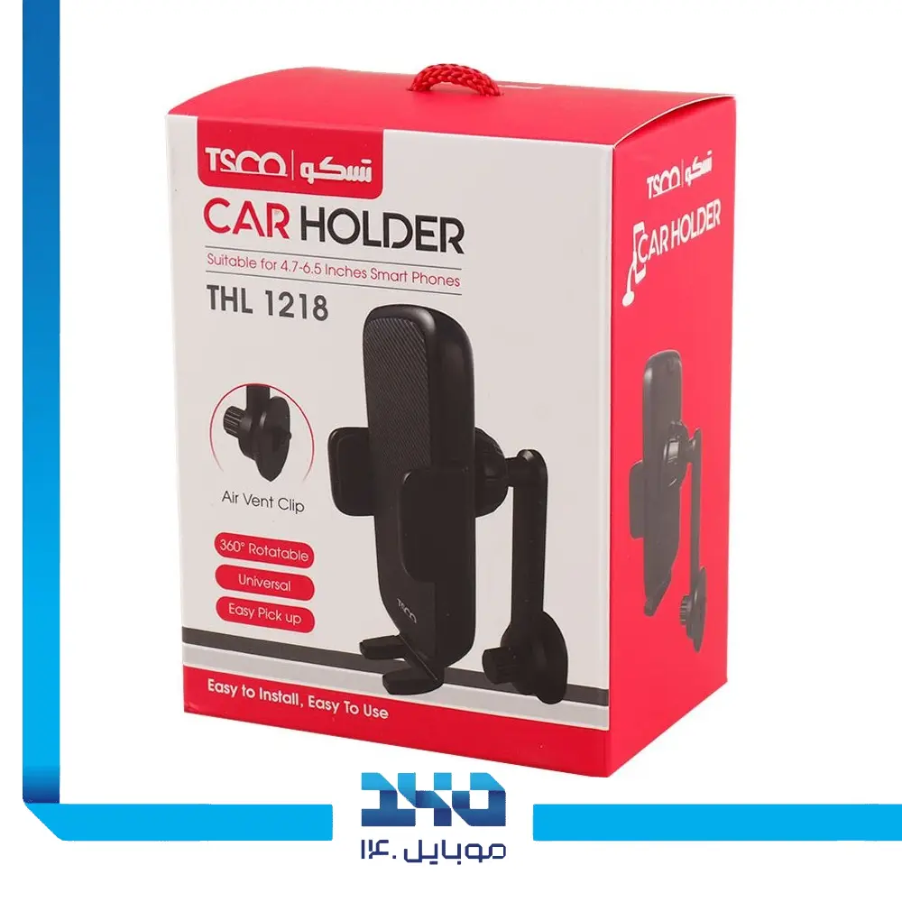 هولدر موبایل تسکو مدل (THL1218)