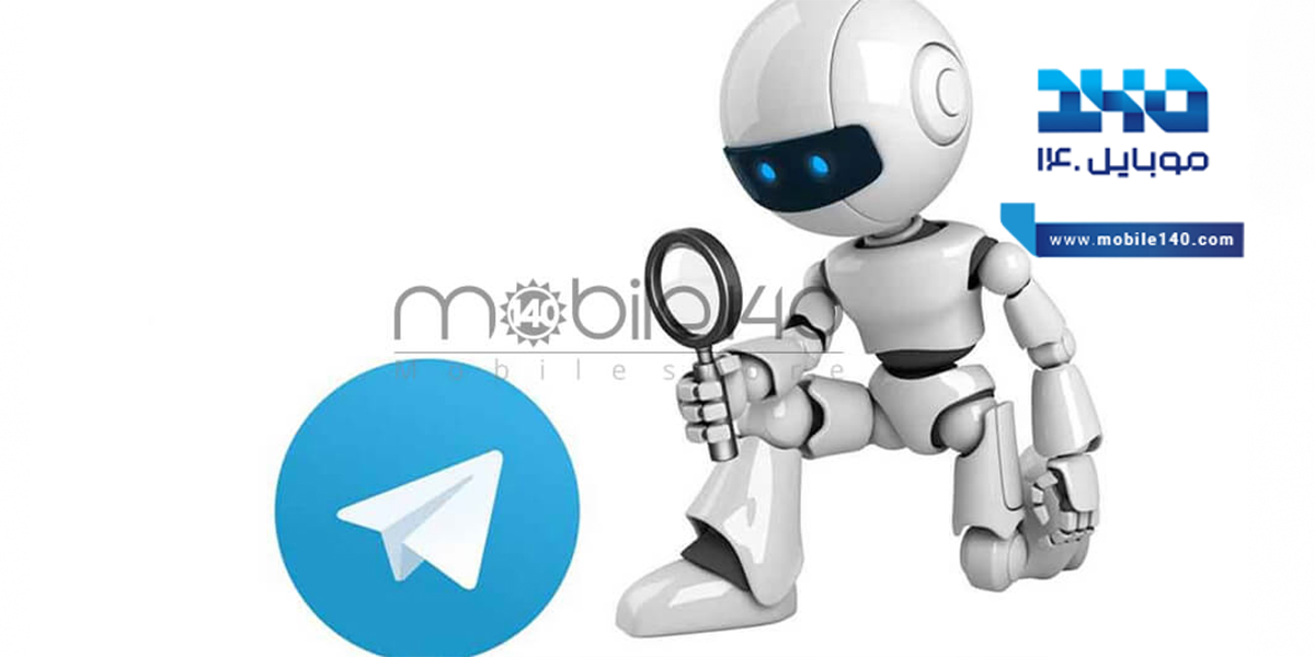 آموزش حذف نام فرستنده در تلگرام