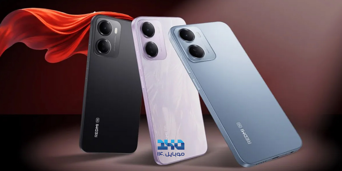 نقد و بررسی گوشی شیائومی Xiaomi Redmi 15A