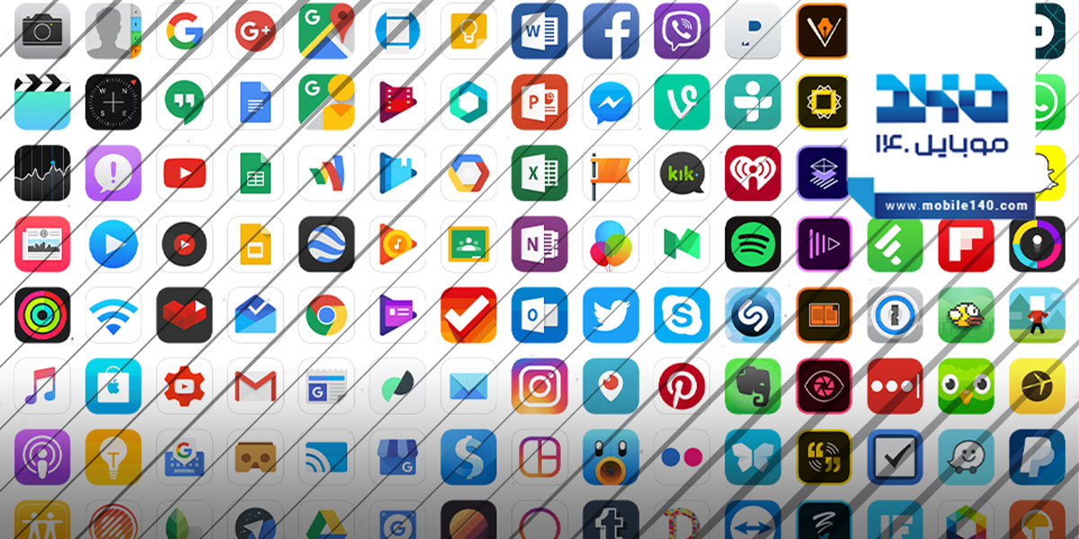 برترین برنامه‌های اندروید