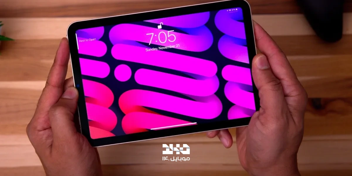 اطلاعات آیپد مینی 8 با تراشه A20 Pro و دوربین افقی لو رفت