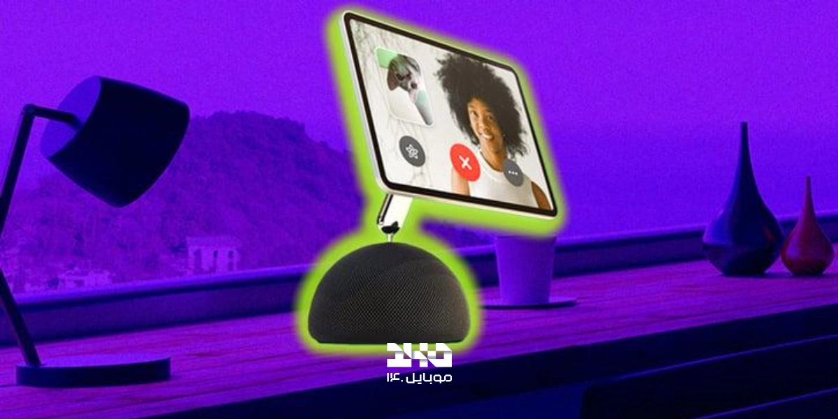 HomePad اپل 13 اکتبر معرفی میشود؛ بازگشت طراحی iMac G4