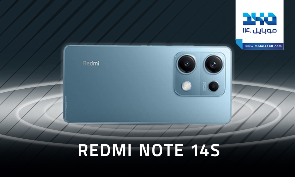 بررسی گوشی شیائومی Redmi Note 14s