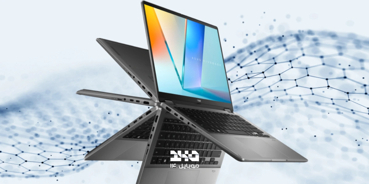 لپ‌تاپ‌های جدید Vivobook ایسوس 16 سپتامبر معرفی می‌شوند