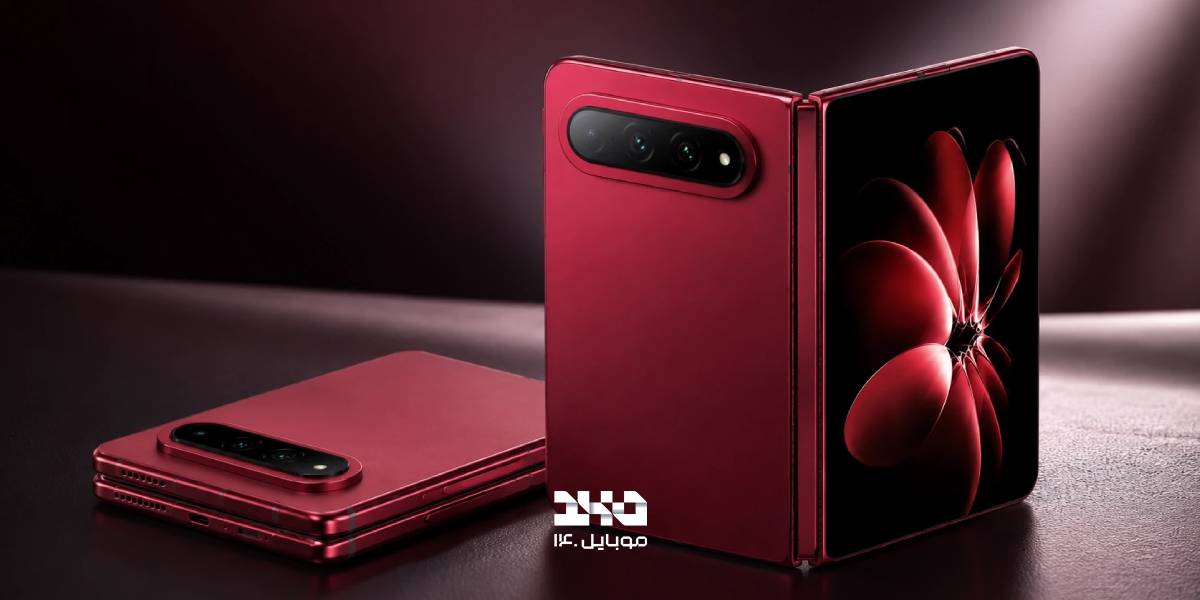 نقد و بررسی گوشی شیائومی Xiaomi 18 Fold