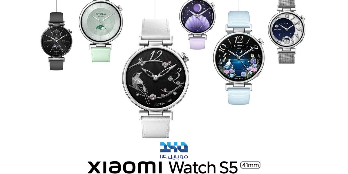 Xiaomi Watch S5 41mm با نمایشگر 3000 نیتی و شارژدهی 14 روزه معرفی شد
