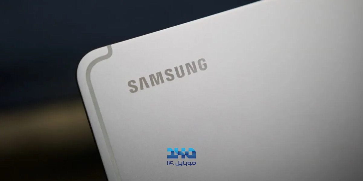 مشخصات +Galaxy Tab S12 و S12 Ultra پیش از معرفی رسمی سامسونگ فاش شد