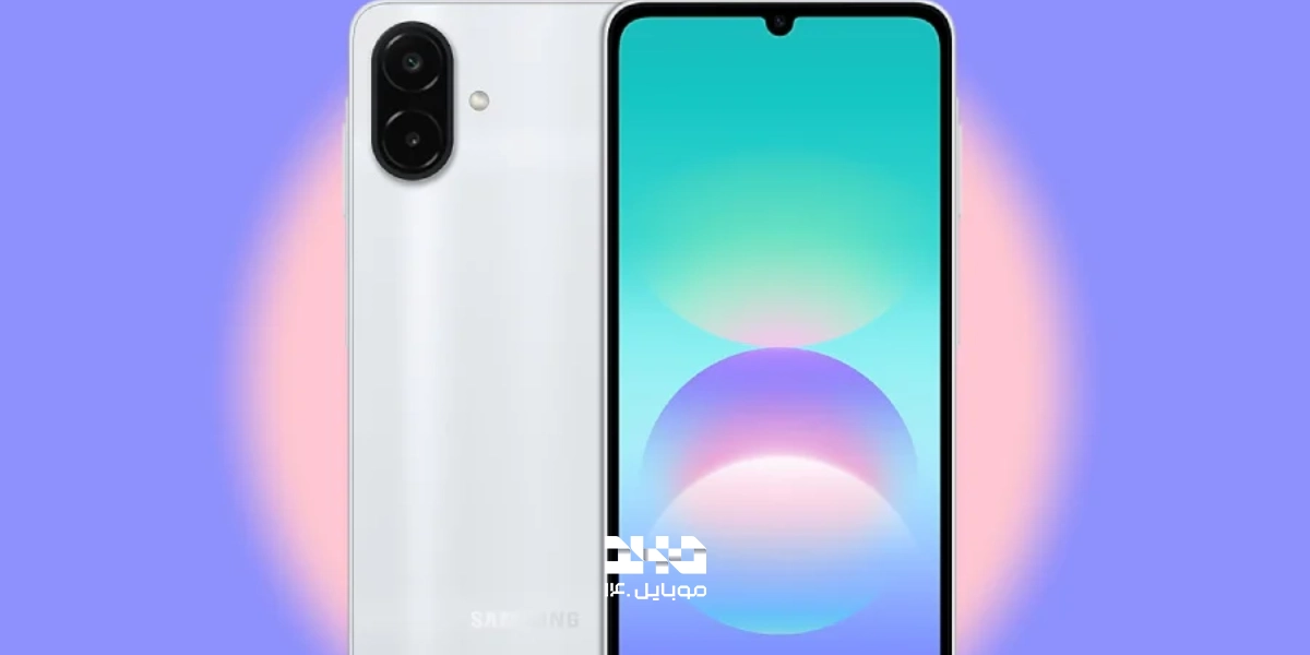 سامسونگ از گوشی اقتصادی Galaxy A08 با تراشه Helio G99 رونمایی کرد