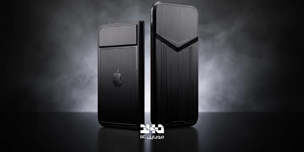 شرکت Caviar آیفون 18 پرو و iPhone Duo بدون دوربین را با قیمت نجومی معرفی کرد