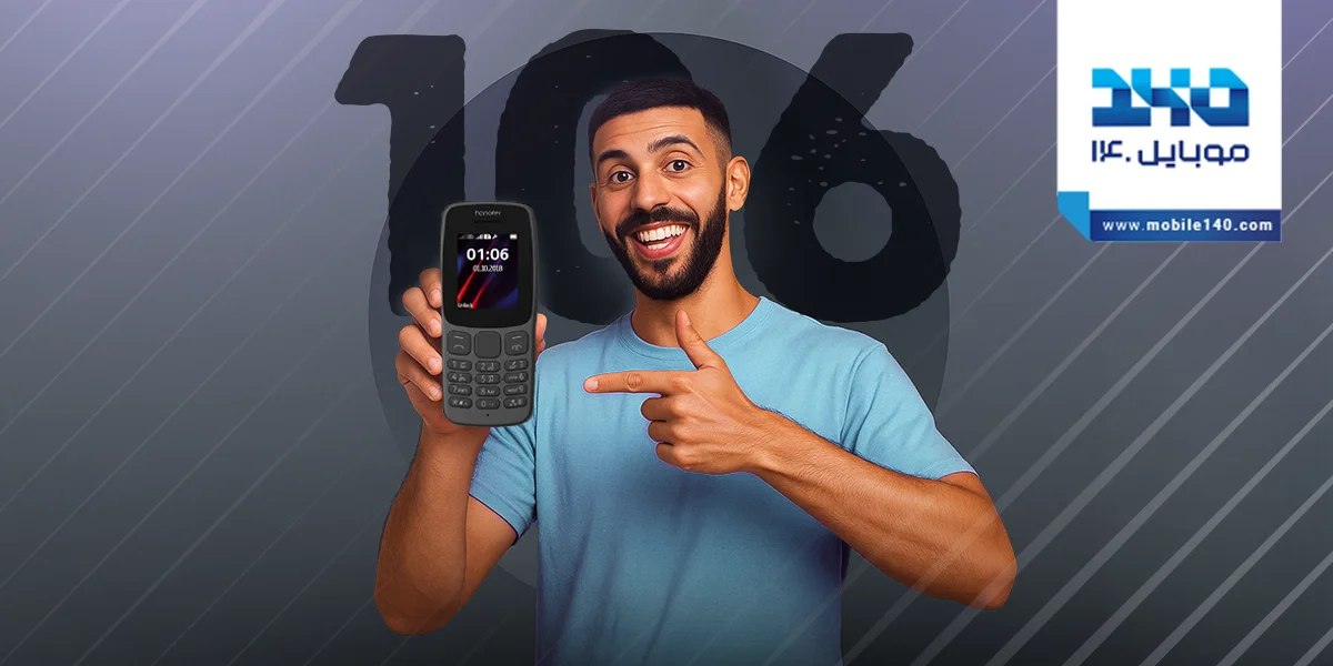 نقد و بررسی موبایل هانوفر مدل 106
