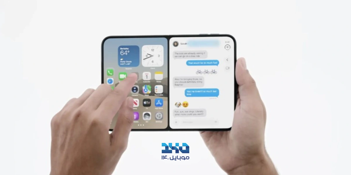 اپل در iPhone Duo چندوظیفگی را بهتر از آیپد پیادهسازی کرده است